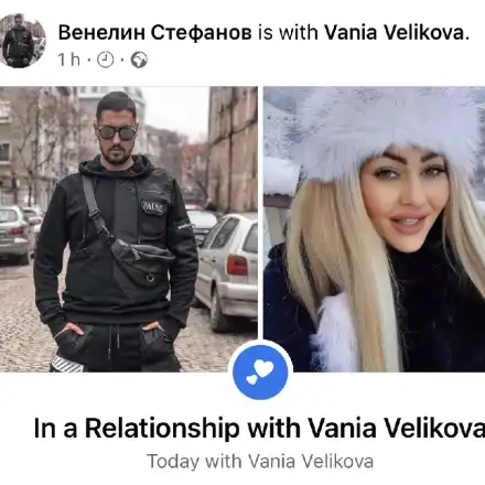 ЛЮБОВНА АФЕРА! Скандалната Ваня Великова заби пиара Венелин Стефанов