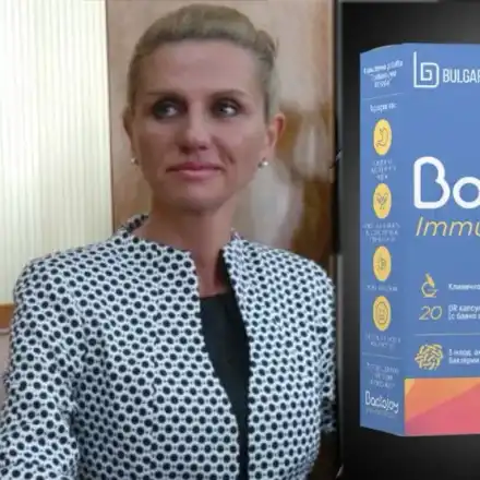 „Мисис България“ Мариета Захариева: Пробиотикът Bactojoy Immune Complex предпазва от COVID-19!