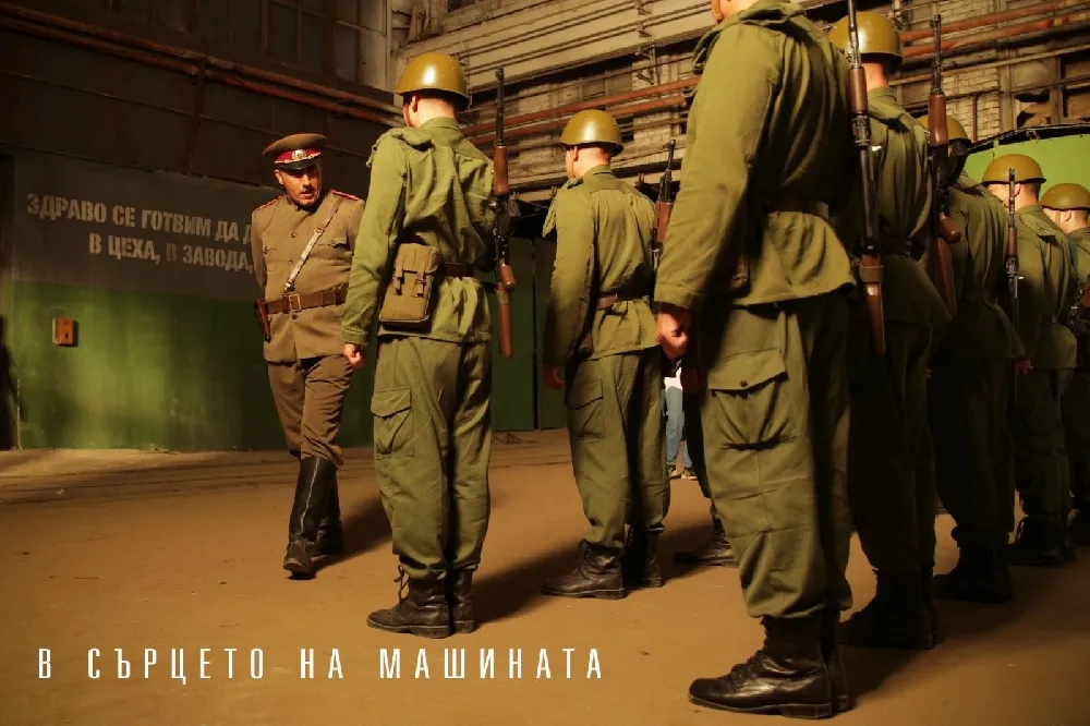 Официалният трейлър на новия българския филм „В сърцето на машината“ е вече тук! ВИДЕО