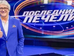 Орлин Горанов на нож с брат си, не му прости залитането по хазарта (Дори смъртта на родителите им не ги помири)