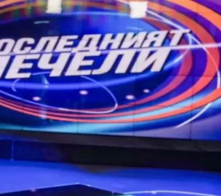 Орлин Горанов на нож с брат си, не му прости залитането по хазарта (Дори смъртта на родителите им не ги помири)