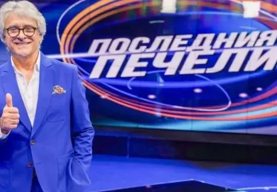 Орлин Горанов на нож с брат си, не му прости залитането по хазарта (Дори смъртта на родителите им не ги помири)
