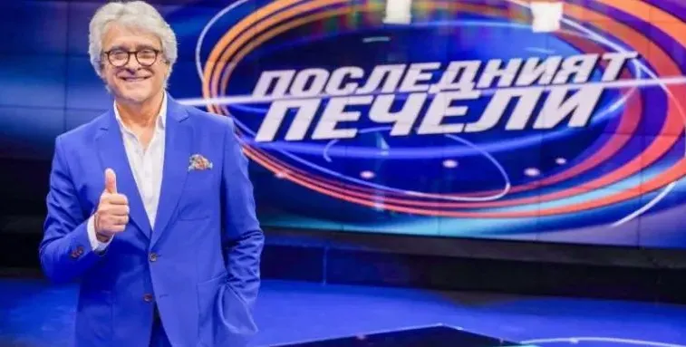 Орлин Горанов на нож с брат си, не му прости залитането по хазарта (Дори смъртта на родителите им не ги помири)