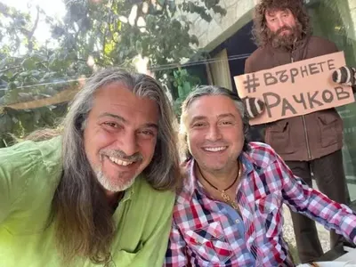 Рачков се мазни на Халваджиян за ЧРД