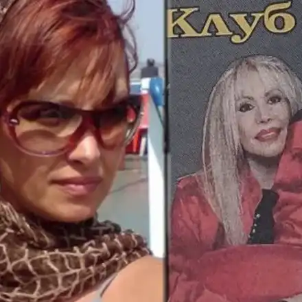 Радина Червенова с най-голяма пенсия, 500 лв. за Кеца, инвалидна стотачка за Силвия Кацарова