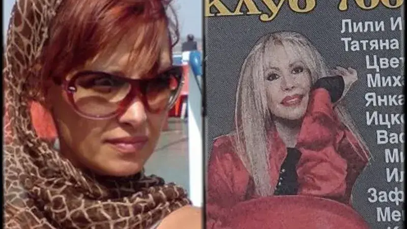 Радина Червенова с най-голяма пенсия, 500 лв. за Кеца, инвалидна стотачка за Силвия Кацарова