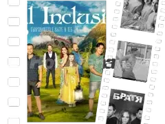 Сезонът на сериалите:  7 нови български продукции тръгват напролет