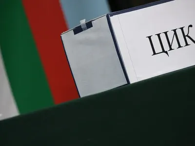 УСЛОВИЯ, РЕД И ТАРИФА ЗА ПРЕДОСТАВЯНЕ НА ВРЕМЕ ЗА ОТРАЗЯВАНЕ НА ПРЕДИЗБОРНАТА КАМПАНИЯ В ИЗБОРИТЕ ЗА НАРОДНО СЪБРАНИЕ НАСРОЧЕНИ ЗА 4 АПРИЛ 2021 Г.