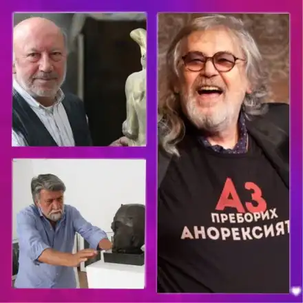 Вежди и Чапа готови да направят паметник на Ламбо