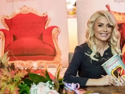 Венета Райкова с рекорд!