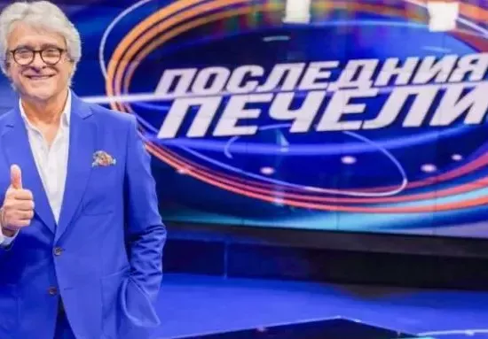 Орлин Горанов на нож с брат си, не му прости залитането по хазарта (Дори смъртта на родителите им не ги помири)