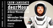 Миро ще лети до Луната с японски милиардер
