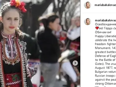 Фенове на Мария Бакалова пощуряха по България след пост на актрисата