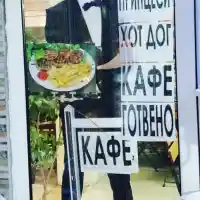 Кръчма ОТКРАДНА Захари Бахаров! Скъсват го от бъзици в нета - ФОТО