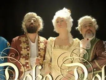 Култово! Възраждат „Доко, Доко“ на Кондьо в бароков стил! (Подробности+ВИДЕО)