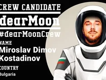 Миро ще лети до Луната с японски милиардер