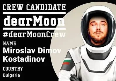 Миро ще лети до Луната с японски милиардер
