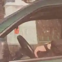 Скоба за бившия на Черната Златка