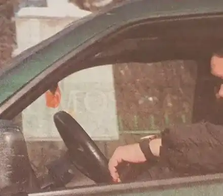 Скоба за бившия на Черната Златка