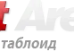 Възражение от \"Хот Арена\" ООД