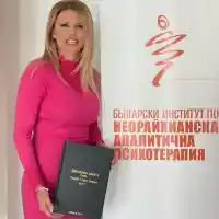 Вдовицата на Шарлопов защити дипломна работа