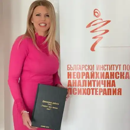 Вдовицата на Шарлопов защити дипломна работа