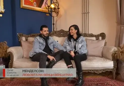 Венци Венц вдига сватба със старо гадже на екзотичен остров