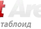 Възражение от \"Хот Арена\" ООД