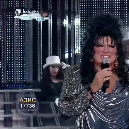 Азис  призна превъзходството на колегите в „Капките”