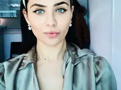 Елен Колева се обезобрази
