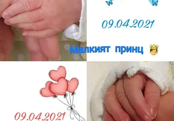 Ева Веселинова с трогателен пост за близнаците