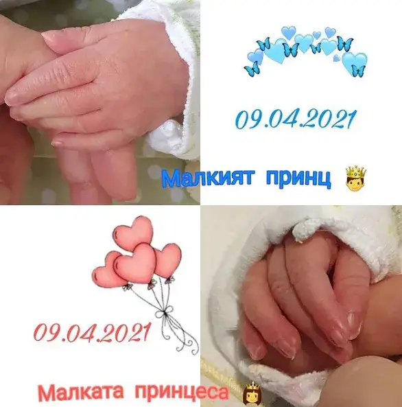 Ева Веселинова с трогателен пост за близнаците