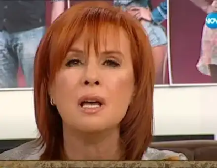 Кичка Бодурова неузнаваема (Певицата с пластична операция на 65)