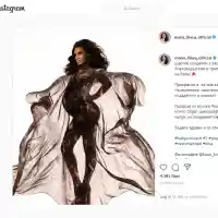 Мария Илиева потвърди, че чака бебе №2