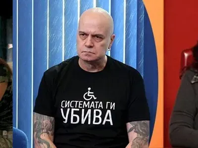 Мистериозни каки въртят милионите на Слави