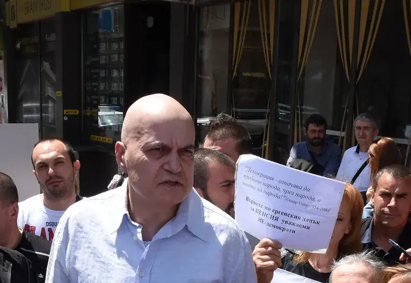 Над 150 бона прибра Слави от дарения