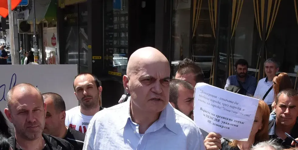 Над 150 бона прибра Слави от дарения