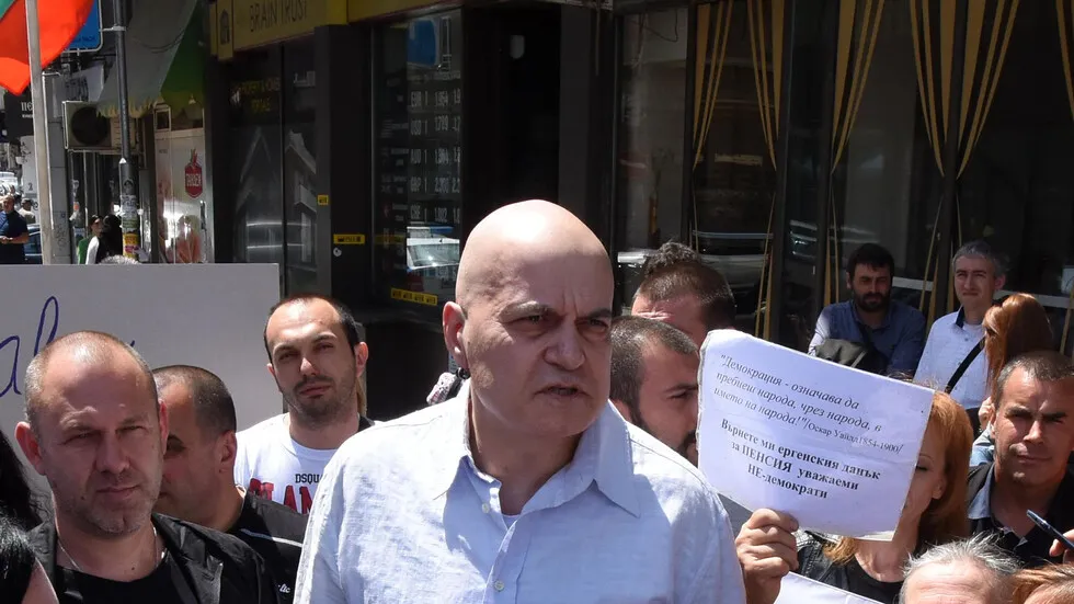 Над 150 бона прибра Слави от дарения