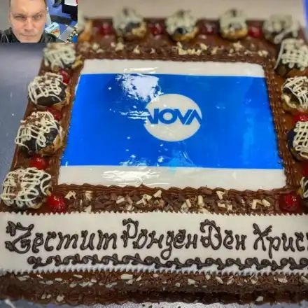 Нова тв подари торта с грешки на Христо Калоферов за ЧРД