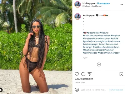 Павел, Венци Венц, Ани Хоанг и Тоца се събраха на Малдивите (Снимки)