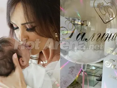 Щерката на Глория пръсна хилядарки за погачата на Галина (Снимки)