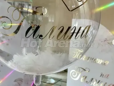 Щерката на Глория пръсна хилядарки за погачата на Галина (Снимки)