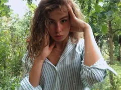 Щерката на Румен Радев се тунингова (Снимка)