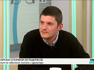 Внукът на Радичков с първа награда за къс разказ