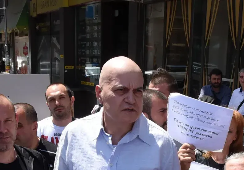 Над 150 бона прибра Слави от дарения