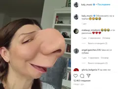 Кали се шегува с новите носове на колежки