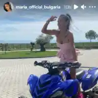 Мария подкара АТВ