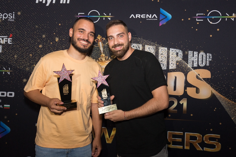 F.O. е рапър за 2020 на 359 Hip Hop Awards