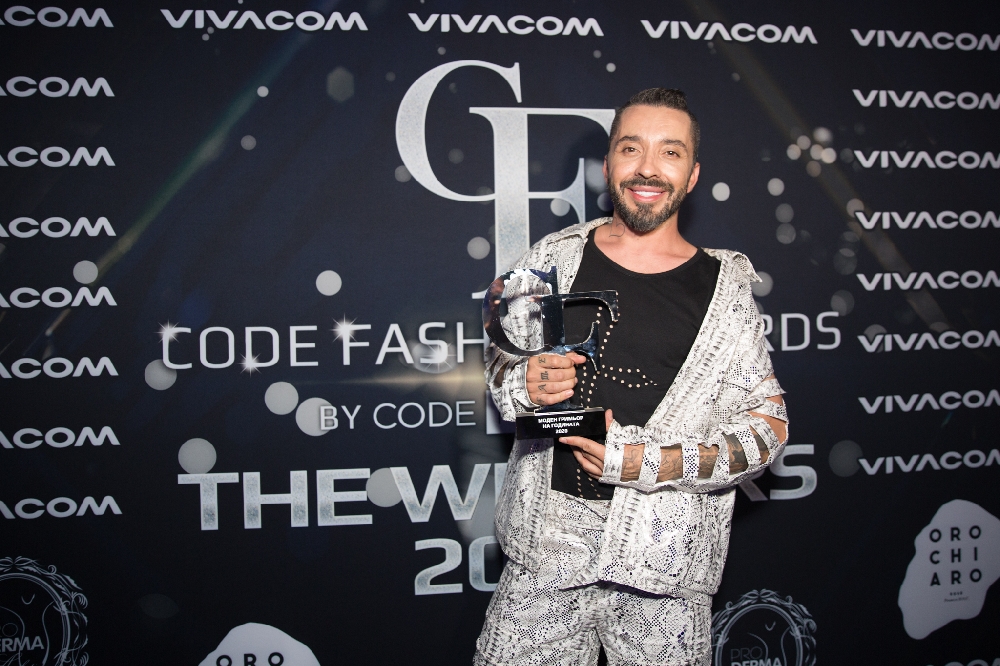 Мода без граници на Code Fashion Awards