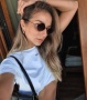 И Алекс Петканова жертва на онлайн измамници